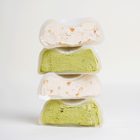 中街1946 易丝糯米糍 香草抹茶冰激凌 4种口味 80g*8袋