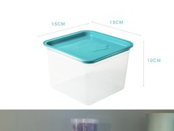 adous 爱斗仕 冰箱塑料保鲜盒 1.5L 一个装