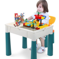 LIVING STONES 活石 儿童多功能玩具学习桌（送滑道积木+300小颗积木）
