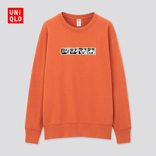 UNIQLO 优衣库 男士棉质印花圆领长袖卫衣431819