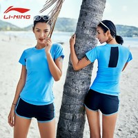 LI-NING 李宁 LSLL314-2 女裙式连体平角泳衣