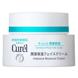 日本珂润（Curel）水乳护肤套装滋养面霜乳 40g