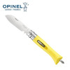 OPINEL法国刀原装进口不锈钢9号工艺刀车内办公室居家工具刀 9号工具刀 黄色