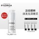 Filorga 菲洛嘉 360雕塑焕采靓丽眼霜15ml+同款眼霜4ml*4支