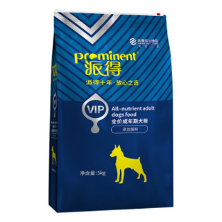 派得 大中小型犬通用型狗粮 成犬5kg