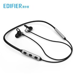 Edifier 漫步者 W201bt 颈挂式蓝牙耳机