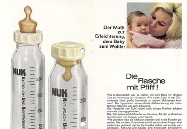 高品质母婴用品品牌-NUK