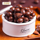 京东PLUS会员：态好吃 巴旦木夹心纯可可脂黑巧克力豆 40g*2盒 *3件 +凑单品