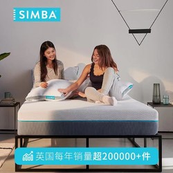 SIMBA新能独立弹簧床垫加厚护脊软垫双人席梦思软床垫1.5米 1.8m