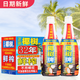 评论有奖：coconut palm 椰树牌椰汁 正宗椰子汁 1.25L*6瓶