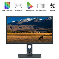 明基（BenQ）32英寸4K 10bit HDR广色域高色准硬件校准印刷级专业摄影电脑显示器（Type-c可充电）SW321C
