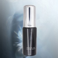 IPSA 茵芙莎 黑晶睿迷莹润美肌液 30ml