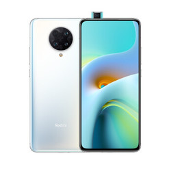 Redmi K30 至尊纪念版 双模5G 天玑1000plus旗舰芯片 120Hz高刷新率  8GB+512GB 月幕白 游戏手机 小米 红米