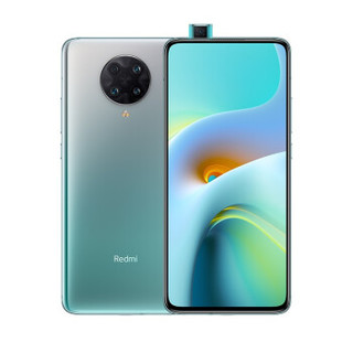 Redmi 红米K30 至尊纪念版 5G智能手机 8GB+512GB 薄荷绿