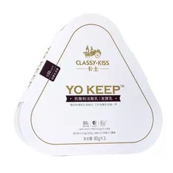 卡士 CLASSY.KISS YOKEEP 自律生活版 低温酸奶 80g*3盒 *4件