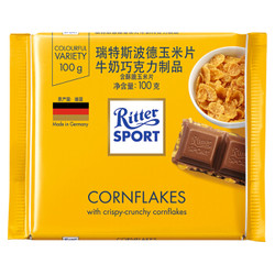 RitterSport 瑞特斯波德 玉米片牛奶巧克力 100g *9件+凑单品