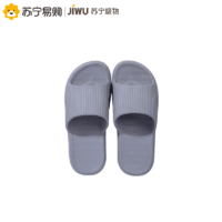 苏宁极物 JWTX002 男女款凉拖鞋