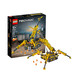 考拉海购黑卡会员：LEGO 乐高 机械组系列 42097 精巧型履带起重机 *2件