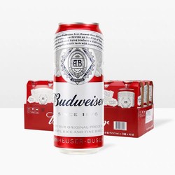 Budweiser 百威啤酒 500ml*9听