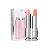 硬核补贴：Dior 迪奥 粉漾魅惑变色润唇膏套装 #01粉色 3.5g+#04橘色 3.5g