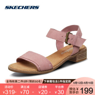 Skechers斯凯奇夏季时尚复古粗跟鞋 一字搭带扣针凉鞋女40990 粉红色/PNK 35