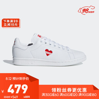 阿迪达斯官网adidas 三叶草STAN SMITH W男女鞋经典运动鞋小白鞋G27893 如图 38