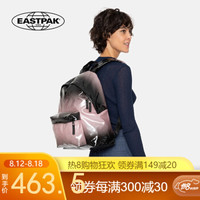 EASTPAK 双肩包休闲时尚潮包简约纯色防泼水户外旅游背包 EK62044Y粉色