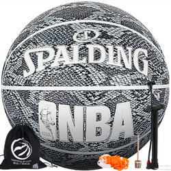 斯伯丁(SPALDING)NBA仿生蛇皮纹系列灰色室内PU篮球76-156Y