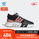 阿迪达斯官网 adidas 三叶草 EQT BASK ADV V2男鞋经典运动鞋FW4255 1号黑色/信号珊瑚粉/亮白 42(260mm)