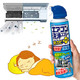 ARS 安速 日本进口空调清洗剂清洁剂 无香型 420ML *2件