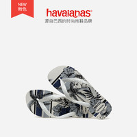 Havaianas 哈瓦那 4111355-1 木槿花人字拖男