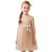 I.K 印象童年 女童蕾丝网纱连衣裙QZ28017 杏色 90cm