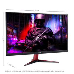 acer 宏碁 VG252Q P 24.5英寸IPS显示器 144Hz 2ms