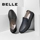 双11预售：Belle 百丽 5VW01CM8 男士休闲乐福鞋 *2件