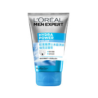 L‘OREAL PARIS 巴黎欧莱雅 男士水能润泽焕亮洁面膏 100ml *4件 +凑单品