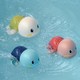 移动专享：ZHIHUIYU 智慧鱼 儿童洗澡玩具小乌龟 三只装