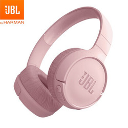 JBL TUNE 500BT 头戴式蓝牙无线音乐耳机 运动耳机+游戏耳机 樱花粉