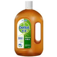 Dettol 滴露 消毒液1.8L家用除菌杀菌衣物宠物室内家庭除菌液皮肤消毒水
