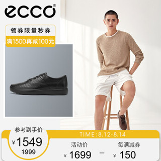 ECCO爱步商务休闲鞋男 2020春季新款粒面男鞋休闲皮鞋 柔酷7号470124 黑色47012401001 39