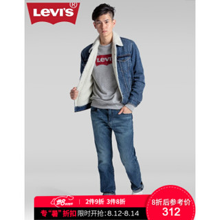 Levi's李维斯 男士牛仔夹克外套21195-0001Levis 牛仔色 *3件