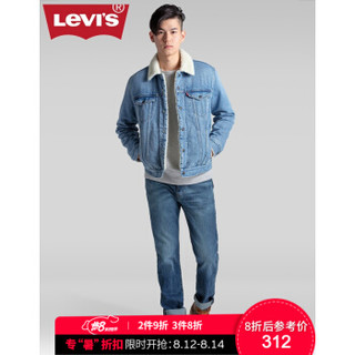 Levi's李维斯 男士牛仔夹克外套21195-0000Levis 牛仔色 S *3件