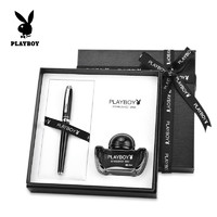 PLAYBOY 花花公子 赋予系列 钢笔+墨水套装