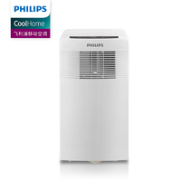 PHILIPS 飞利浦 FAC23CB1MR 移动空调 1匹