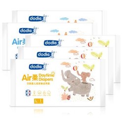 Dodie Air 柔·婴儿纸尿裤试用装 L10片装(日*6+夜*4）