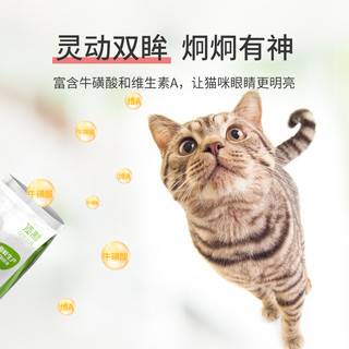 顶制鲜粮 Dzfood 猫粮 成猫幼猫增肥发腮营养天然粮布偶英短加菲猫蓝猫专用3斤