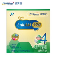 MeadJohnson Nutrition 美赞臣 安儿健A+ 儿童配方奶粉 4段 400g×3组合盒装 *4件