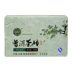福海茶厂 2015年定制砖茶200g云南勐海乔木大叶种普洱茶 普洱生茶 *12件