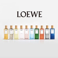 新品发售：不止有001事后清晨——LOEWE 罗意威 光之缪斯/罗意威之水系列 男士香水&女士香水