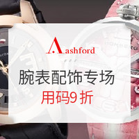 海淘活动：Ashford 精选 TISSOT 天梭腕表专场 