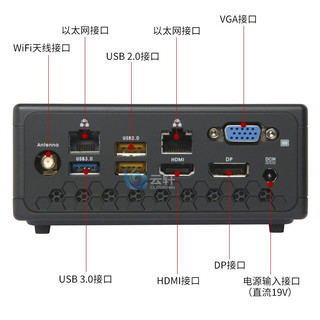 【全国包邮】索泰ZBOX CI325 赛扬N3160四核心微型电脑家用办公娱乐4K高清迷你电脑主机